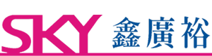 鑫廣裕 Logo